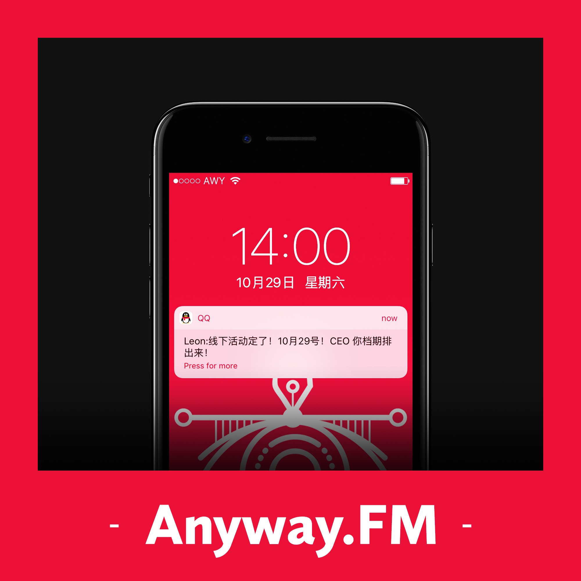Anyway.FM 设计杂谈